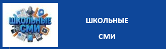 SMI1